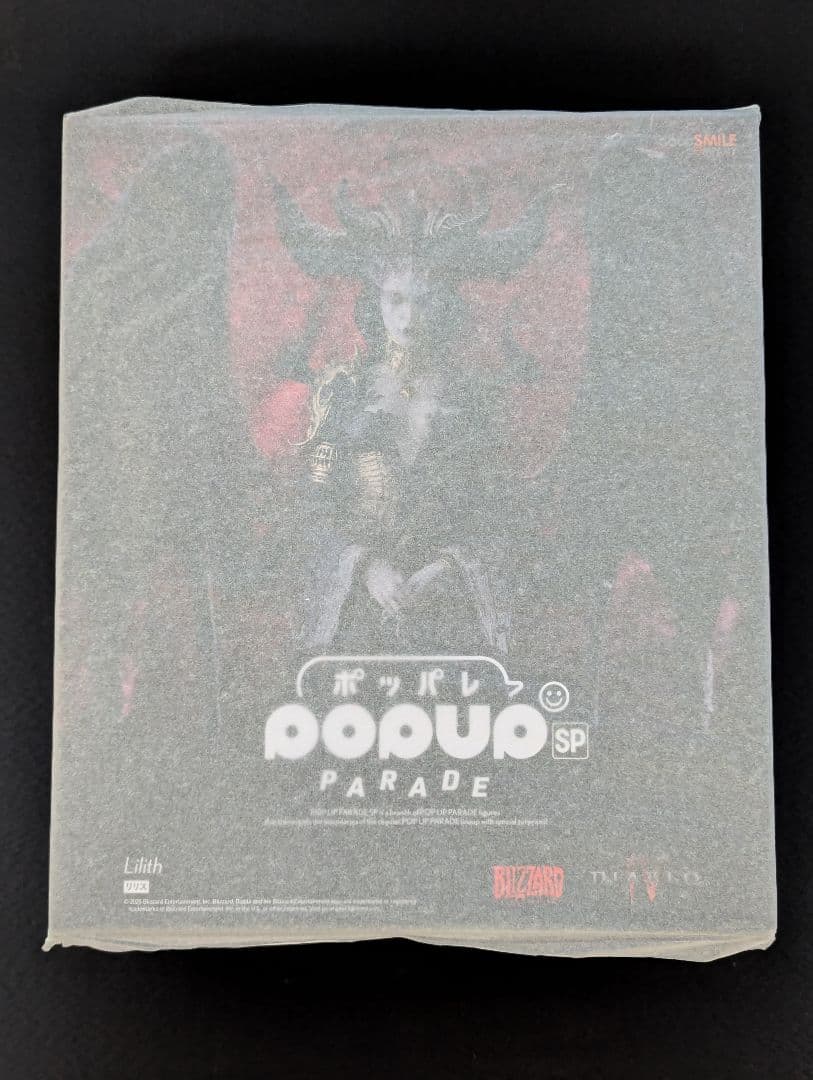 POP UP PARADE SP Diablo(R) IV リリス