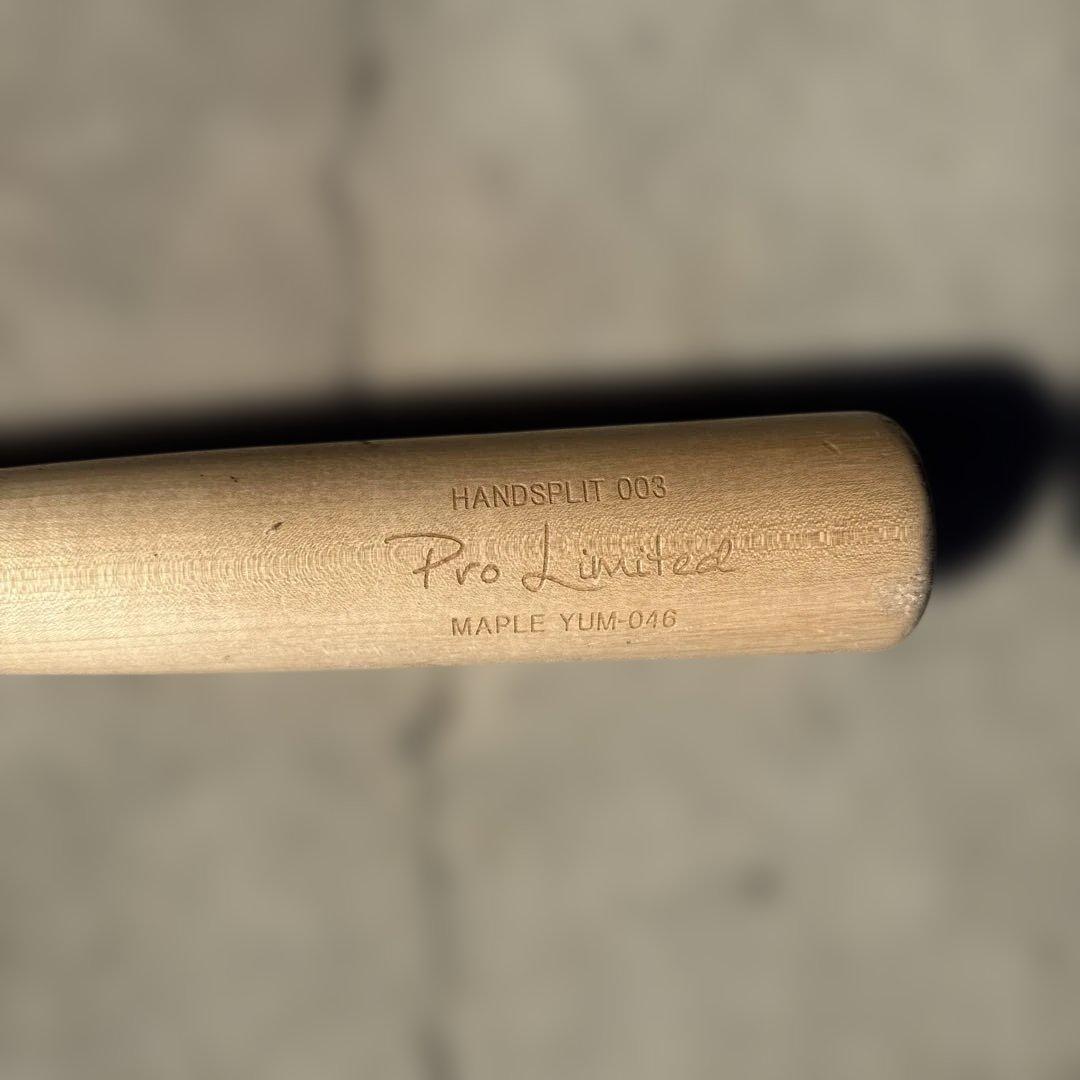ヤナセPro Limited Maple YUM-046 バット