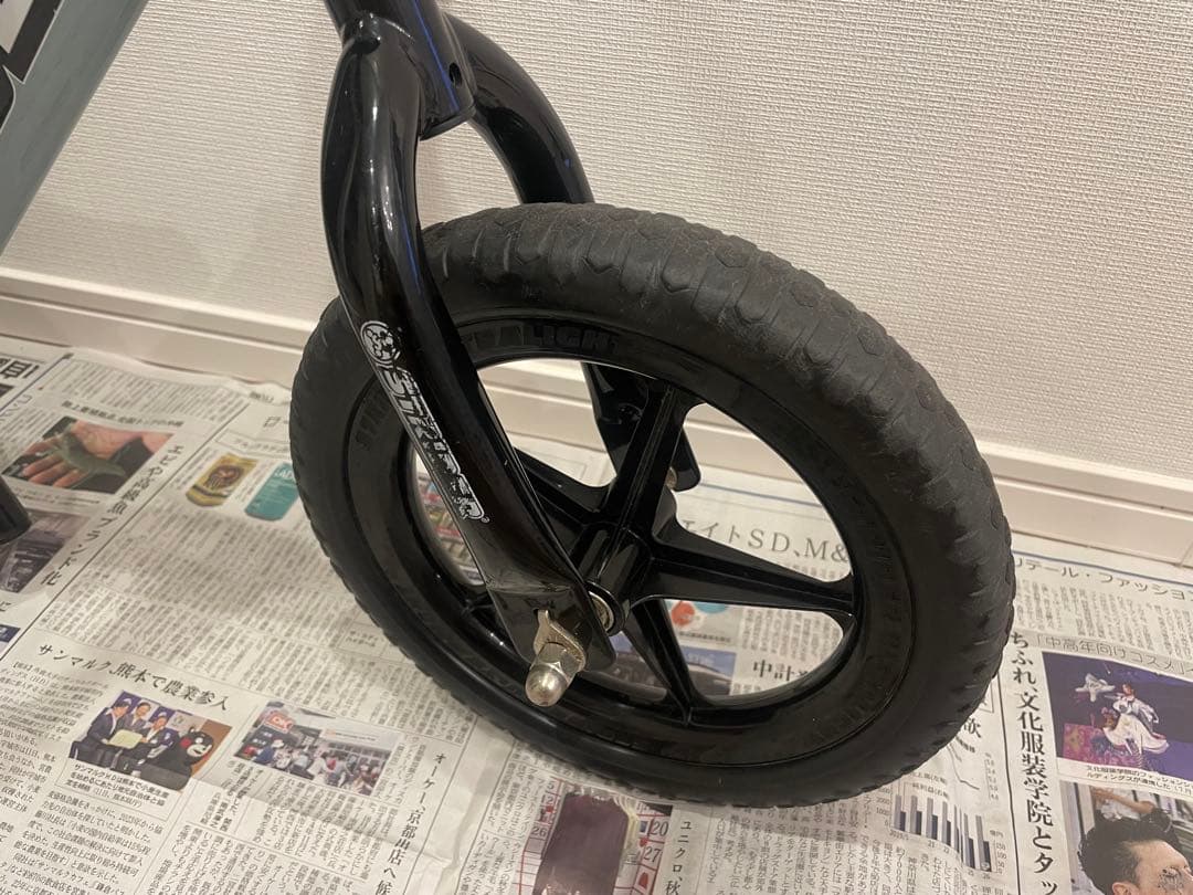 STRIDER ストライダー　限定カラー　アイスブルー　12インチ