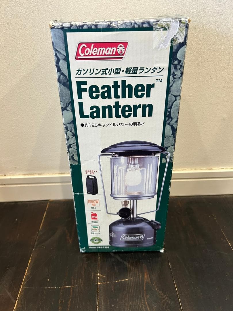 Coleman Feather Lantern ガソリン式ランタン