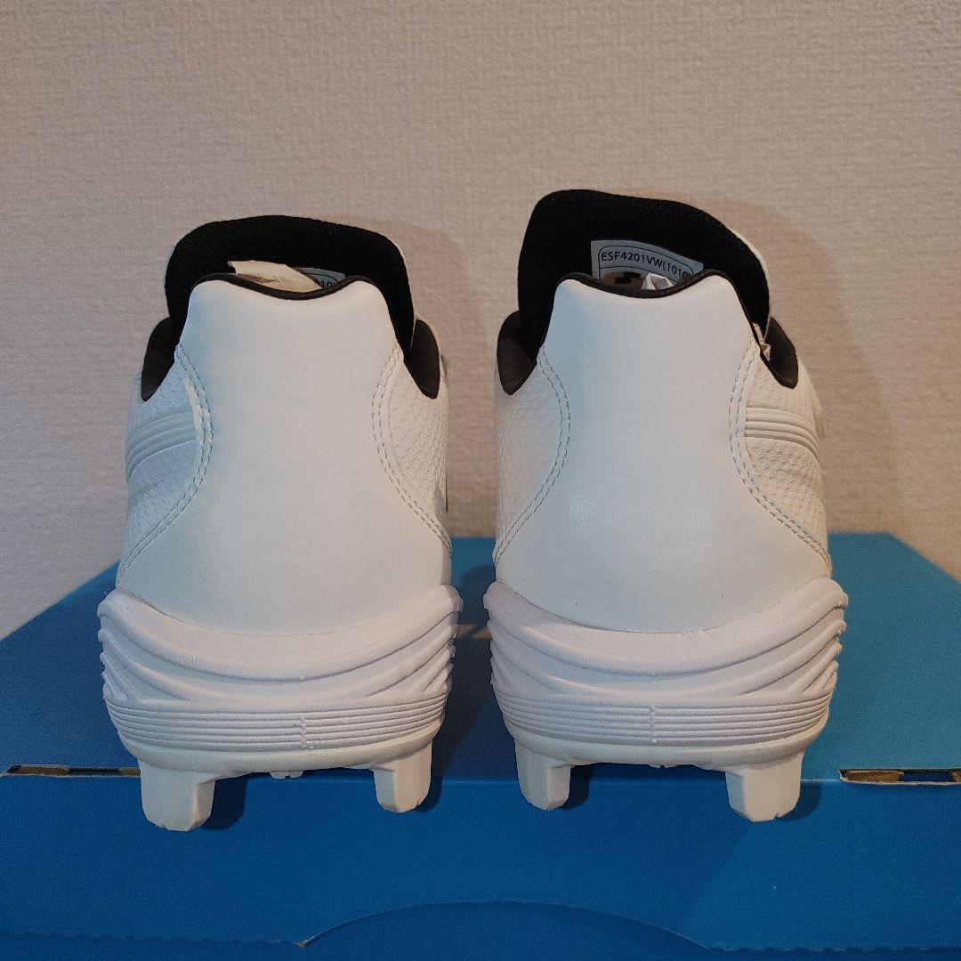 SSK　プロエッジ　25.5センチ　ポイント　スパイク　ホワイト