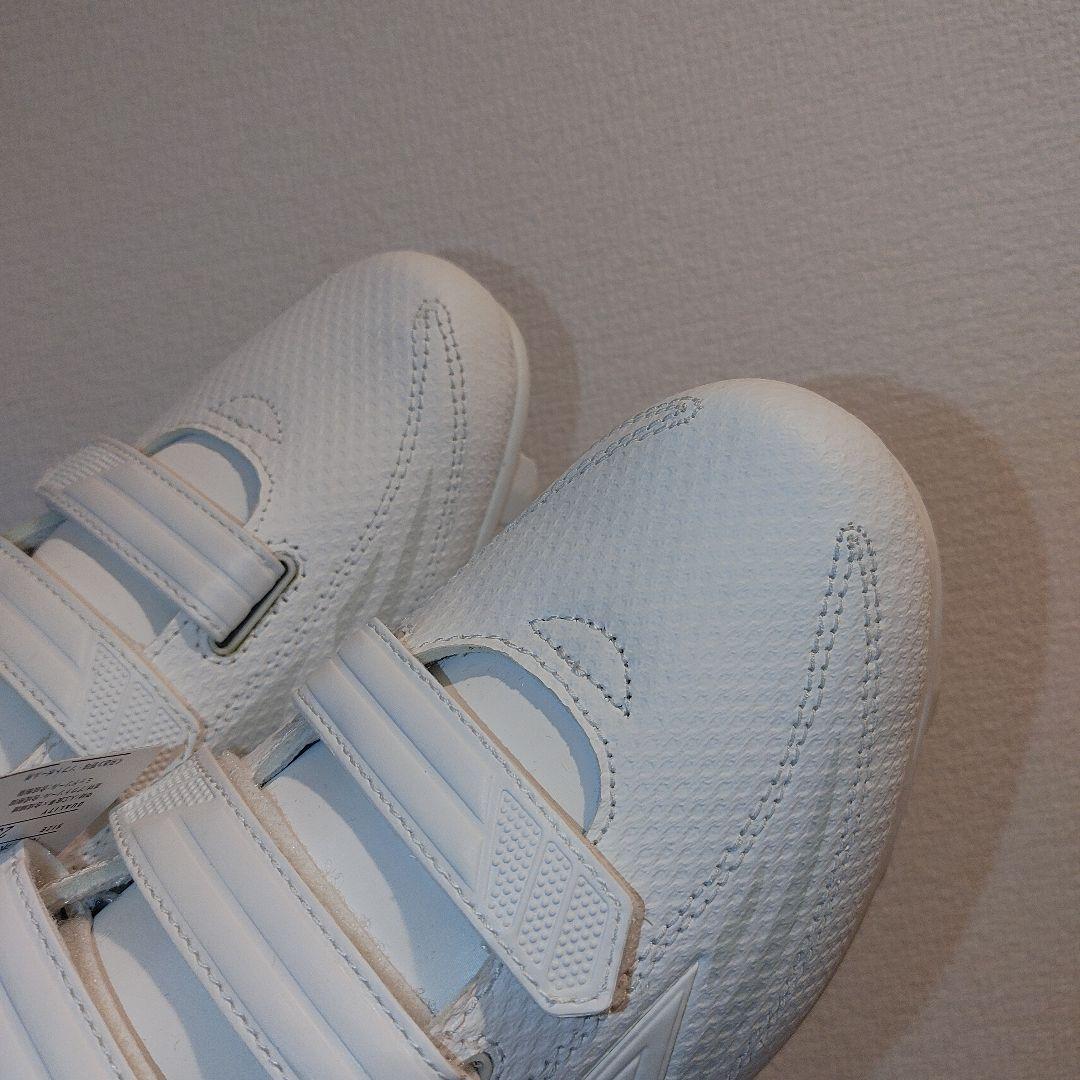 SSK　プロエッジ　25.5センチ　ポイント　スパイク　ホワイト