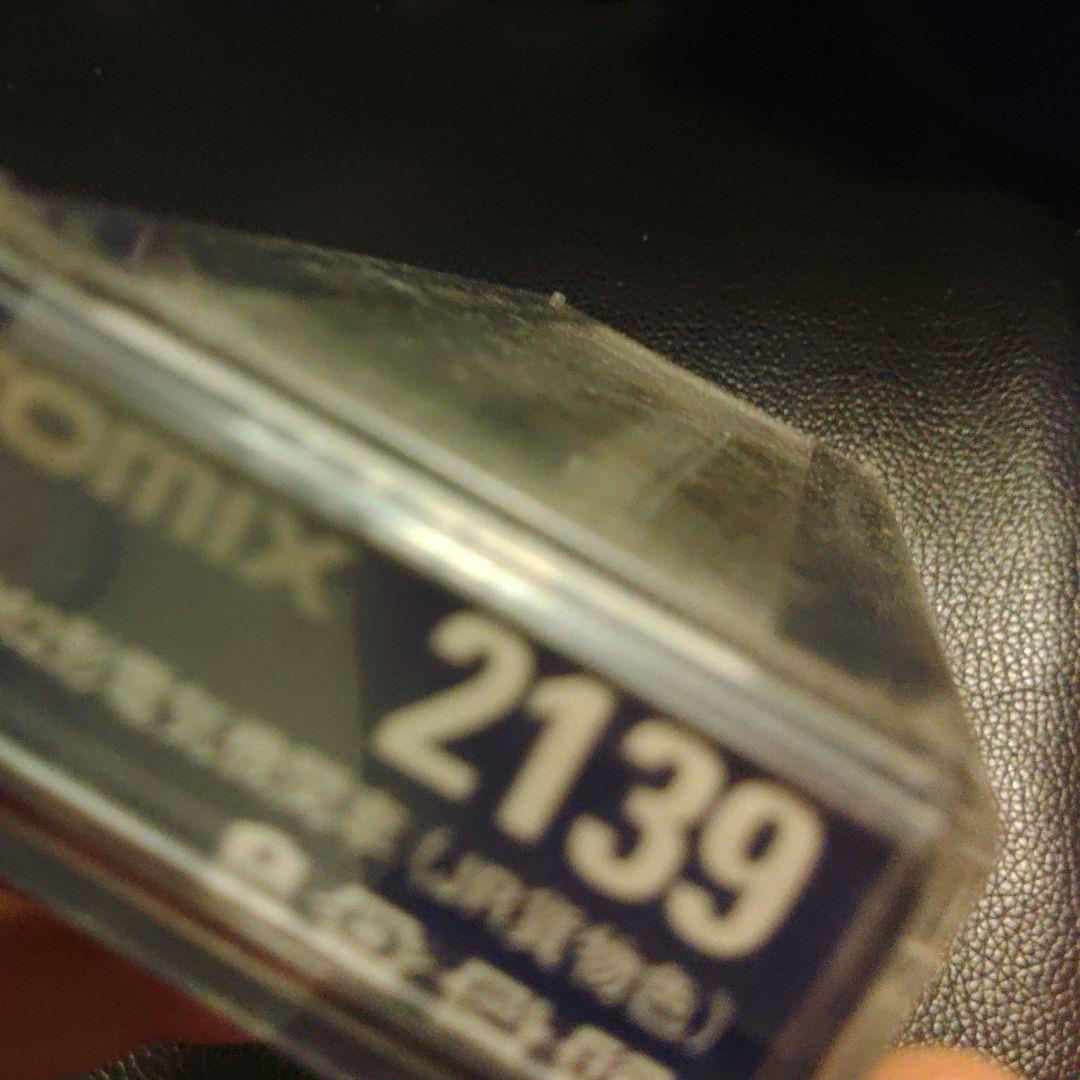 ed62 2139 トミー　JR貨物　更新