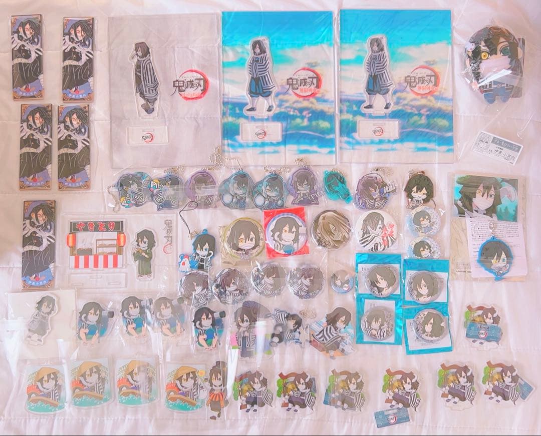 鬼滅の刃　伊黒さん　（グッズ纏め売り）