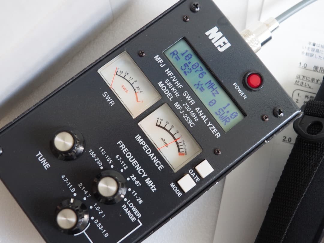 MFJ-259C SWRアナライザー ソフトケース付き