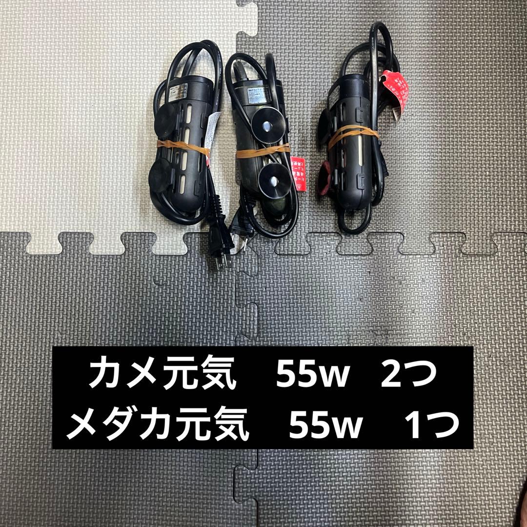 熱帯魚ヒーターセット
