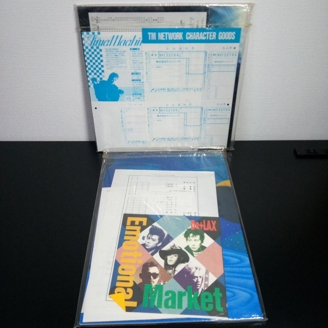 TMネットワーク　サイン　パンフレット　ステッカー　TM NETWORK