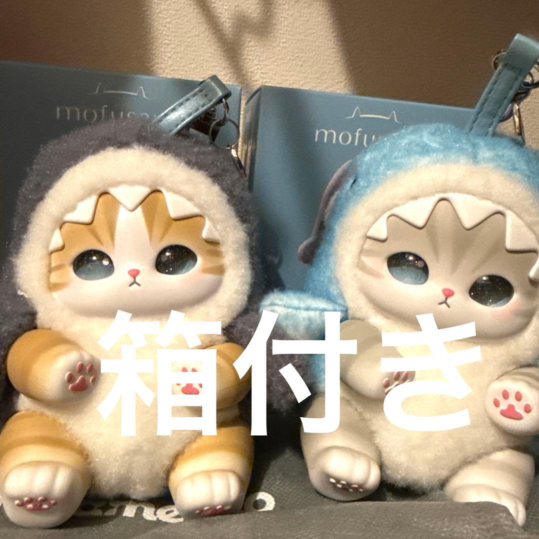R*r様 mofusand Kiramekko Fluffy Kittens