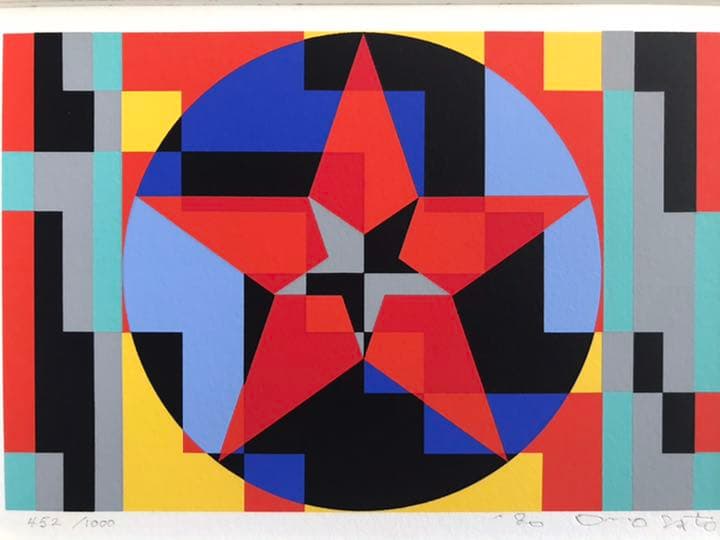 ★F26★オノサト・トシノブ「Stars(Star)星の星」シルクスクリーン