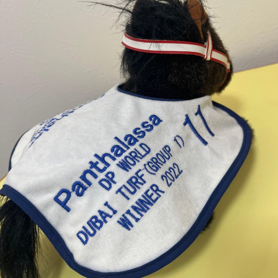 パンサラッサ　ぬいぐるみ　ドバイ　優勝　競馬　限定