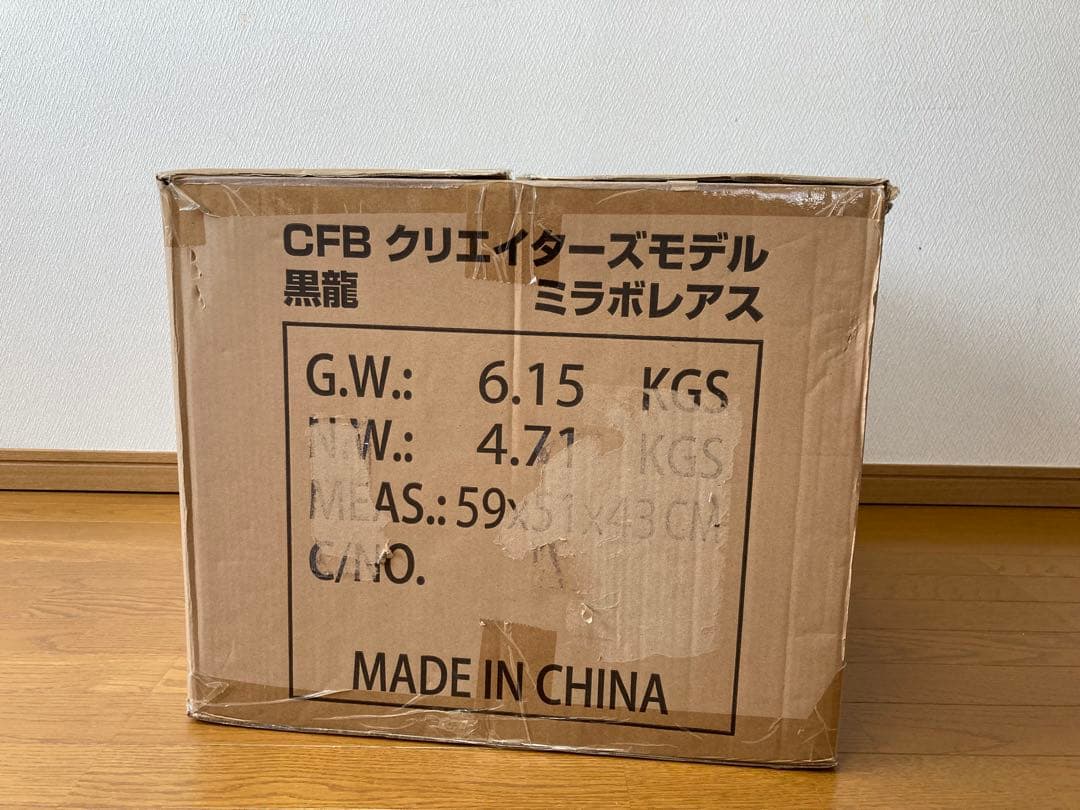 クリエイターズモデル ミラボレアス