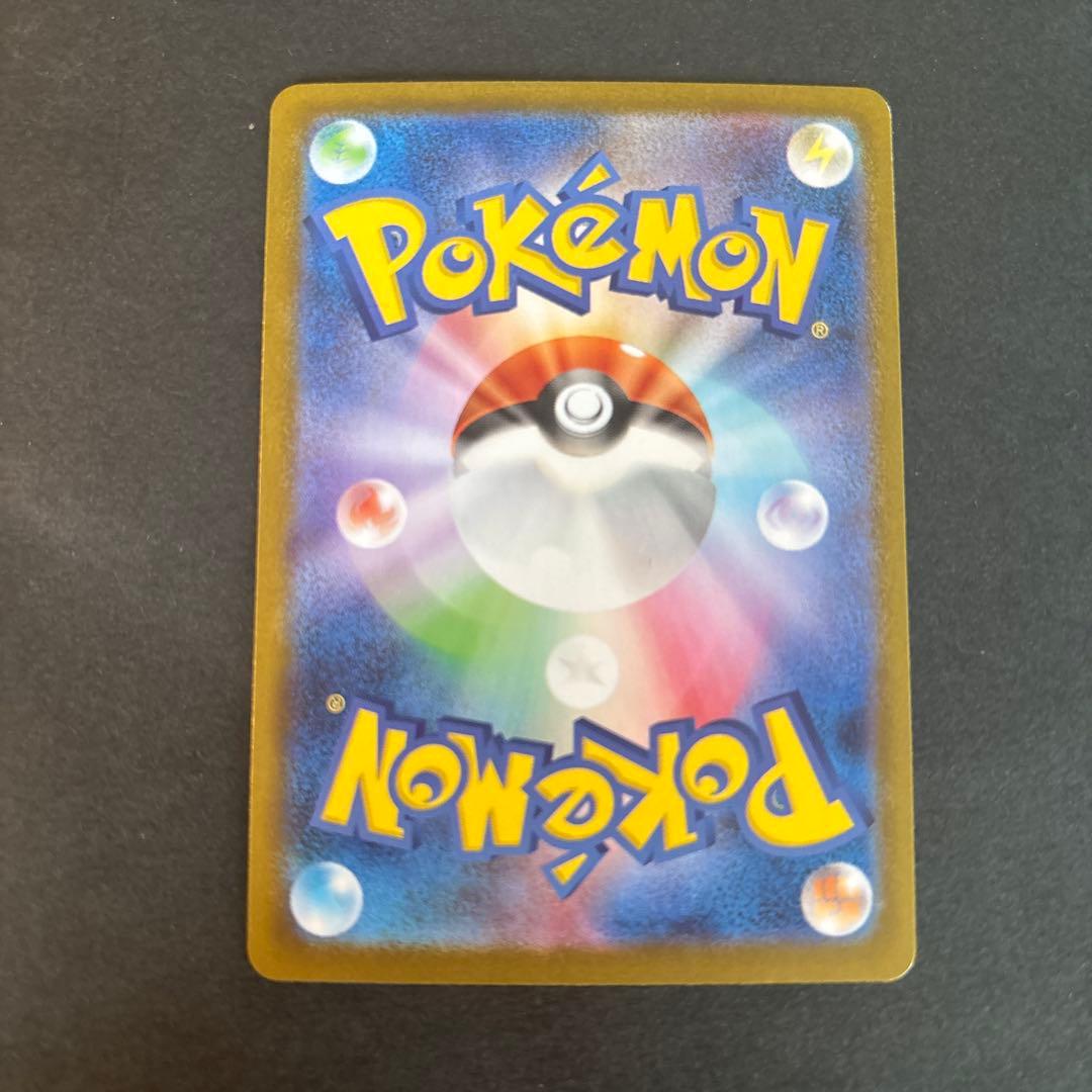 ポケモンカード メガサーナイトex MUR 硬貨ケース付き！