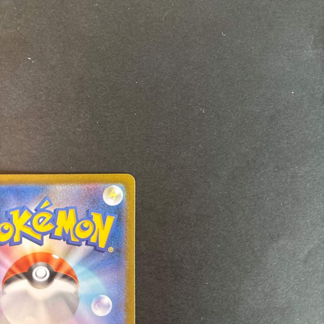 ポケモンカード メガサーナイトex MUR 硬貨ケース付き！