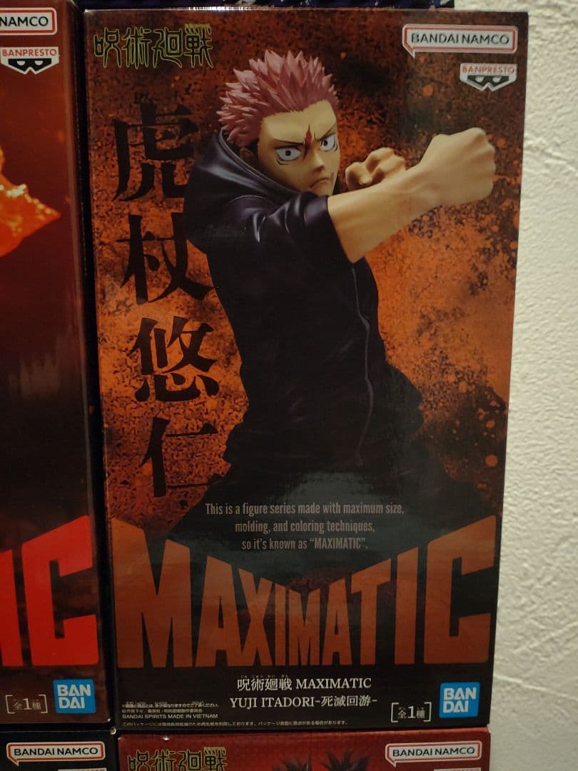 呪術廻戦フィギュア　宿儺　脹相maximatic　禪院直哉　フリーレン　爆豪　他