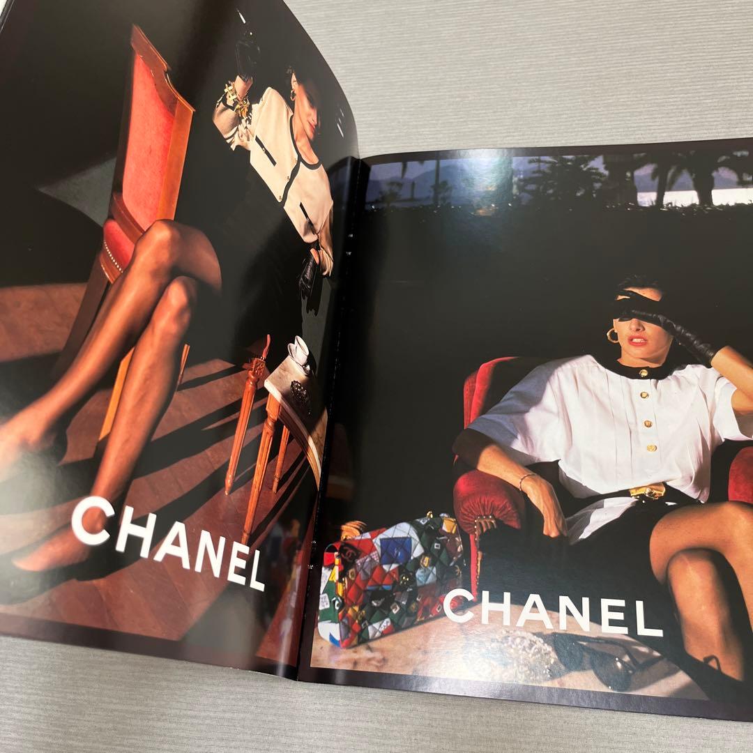 CHANEL 1987コレクションカタログ