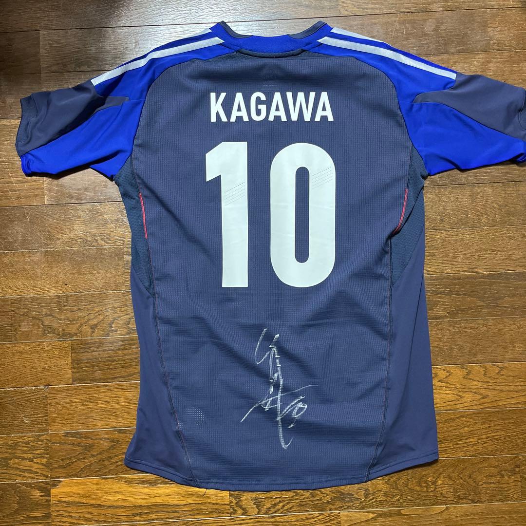 香川真司　サイン入り　日本代表　オーセンティック