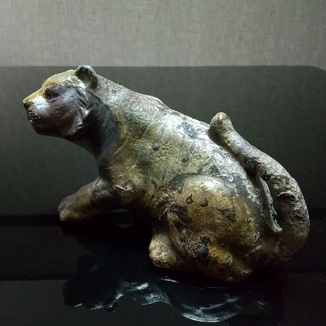 【備前焼 虎】Bizen ware tiger figurine (送料込み)