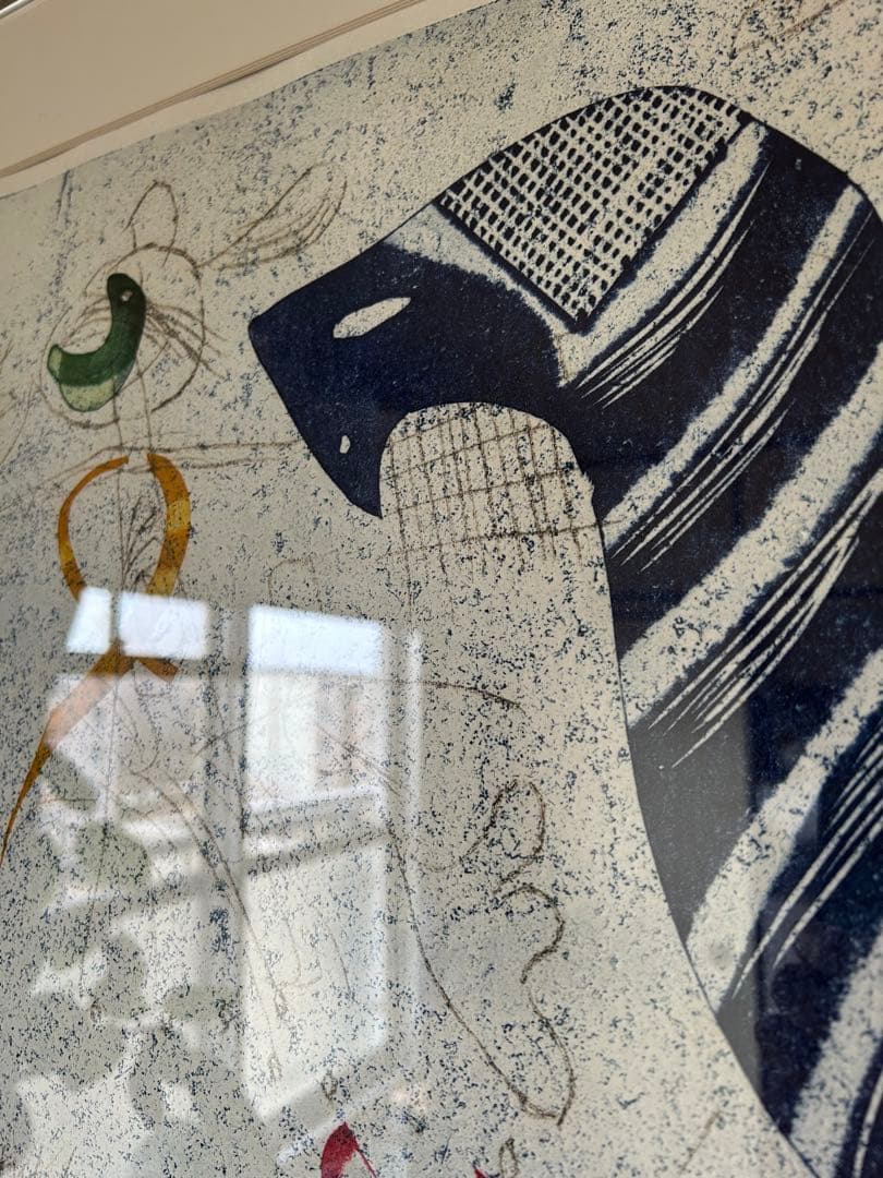 萩原英雄　サーカスNo.4