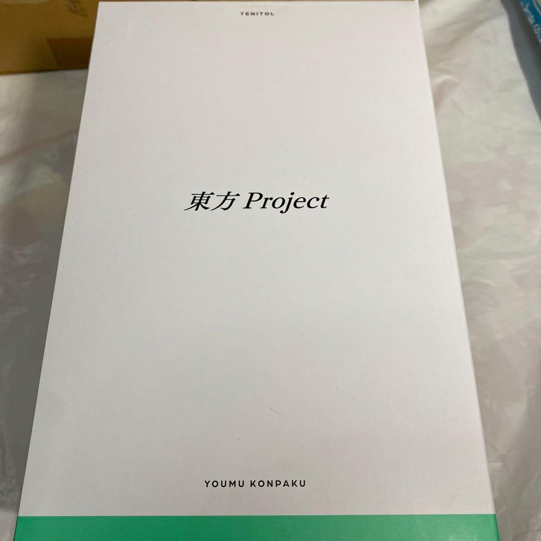 TENITOL 東方project 妖夢　フィギュア