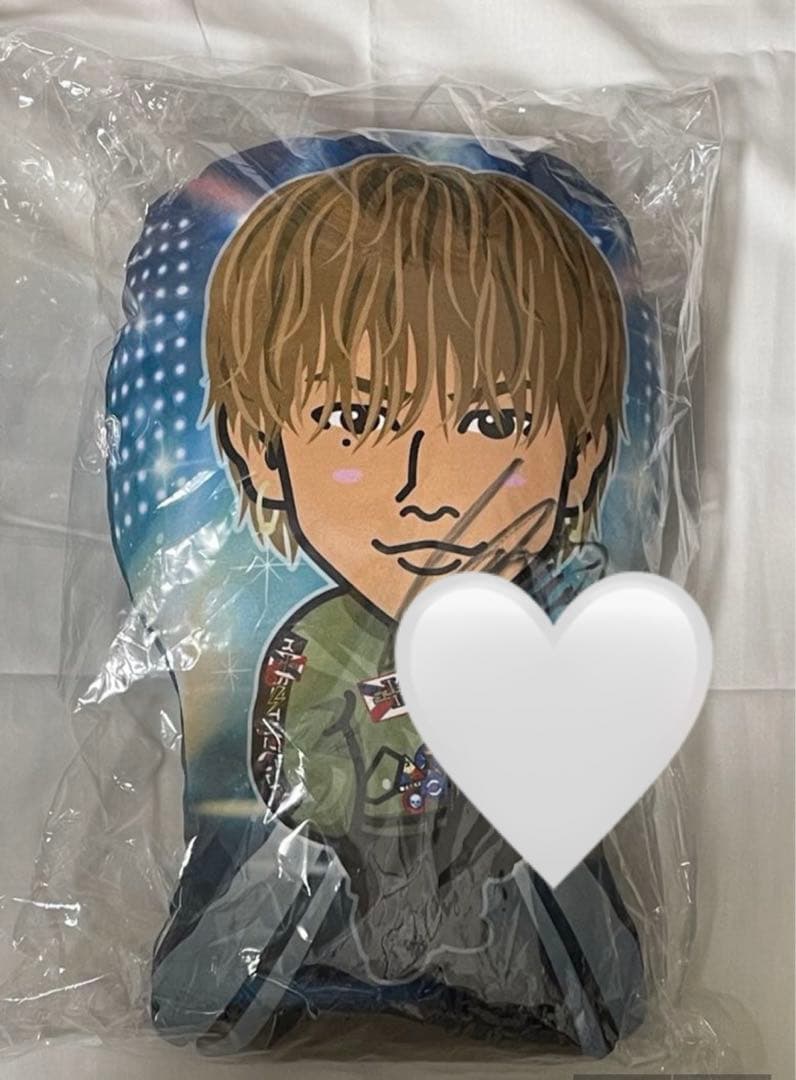 登坂広臣　サインクッション