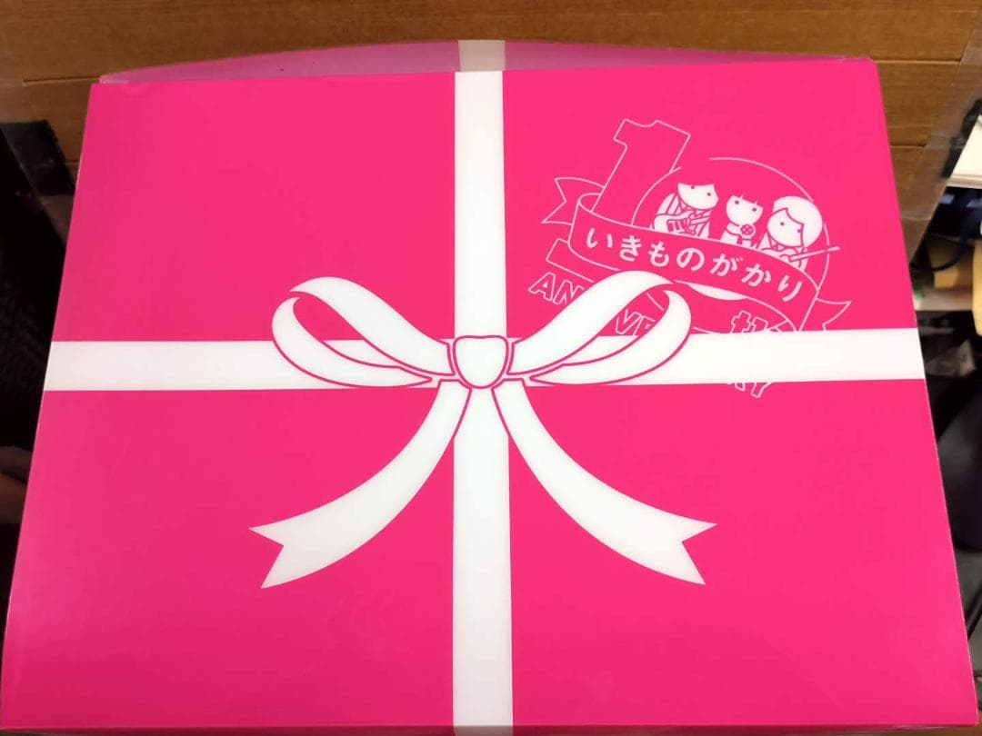 いきものがかり 10周年記念 イッキーモンキー ぬいぐるみ てんねん記念