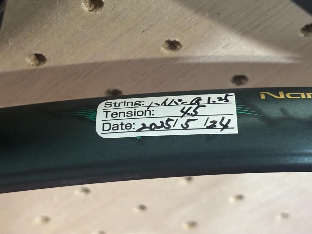 YONEX VCORE PRO 100JP 希少品