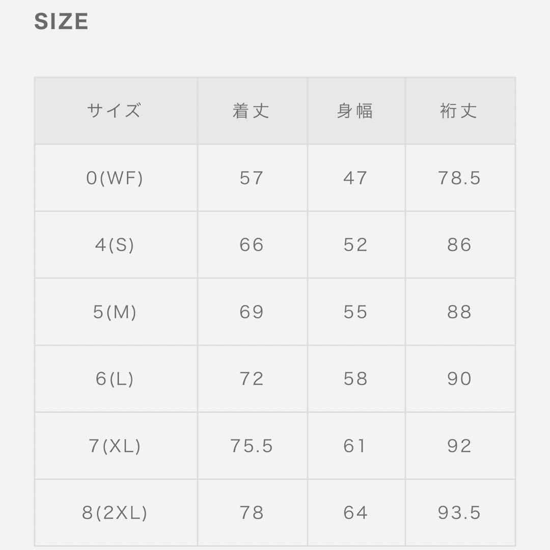 muta ボンディングパーカー