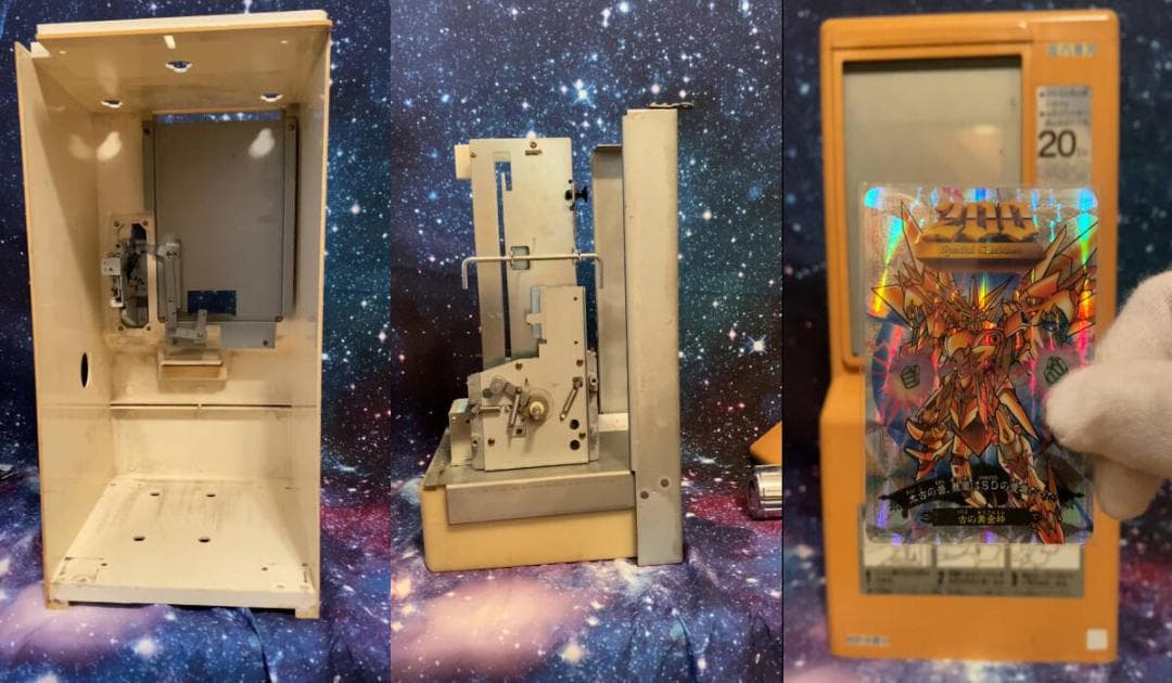 しょこまんさん専用　初代カードダス20 本体[1988年製 カードダス 筐体]