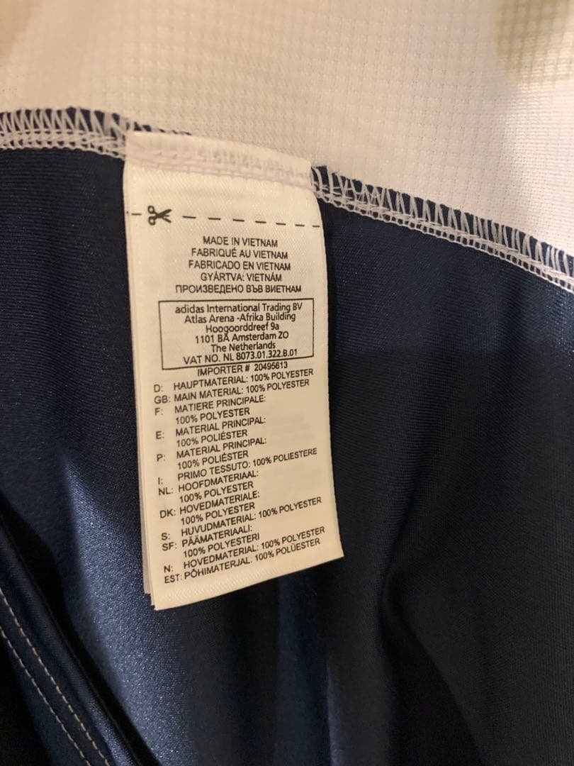 フルハム 宮市亮 プレミアリーグ マリノス 日本代表 ユニフォーム