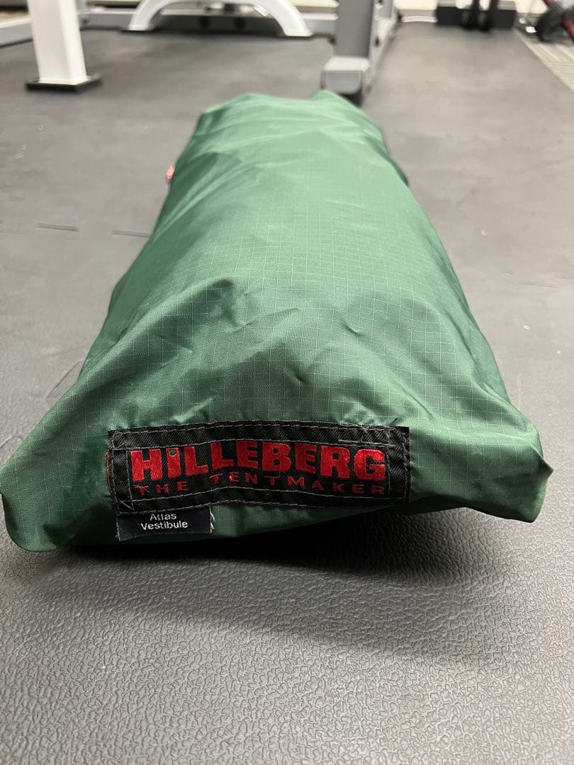 アトラス ベスタビュールHilleberg atlas ヒルバーグ 濃いグリーン