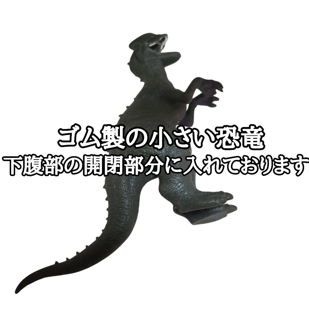 【状態良好】ジュラシックワールド　インドミナスレックス　スーパービッグ