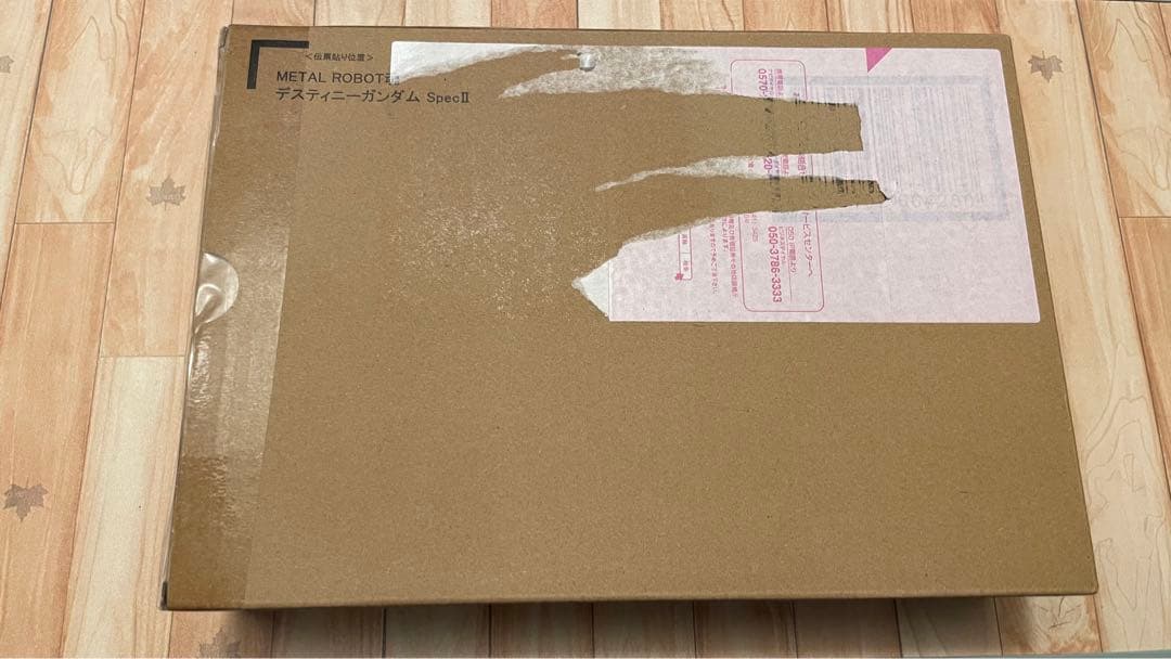 L ROBOT魂　デスティニー　ゼウスシルエット　光の翼エフェクトセット