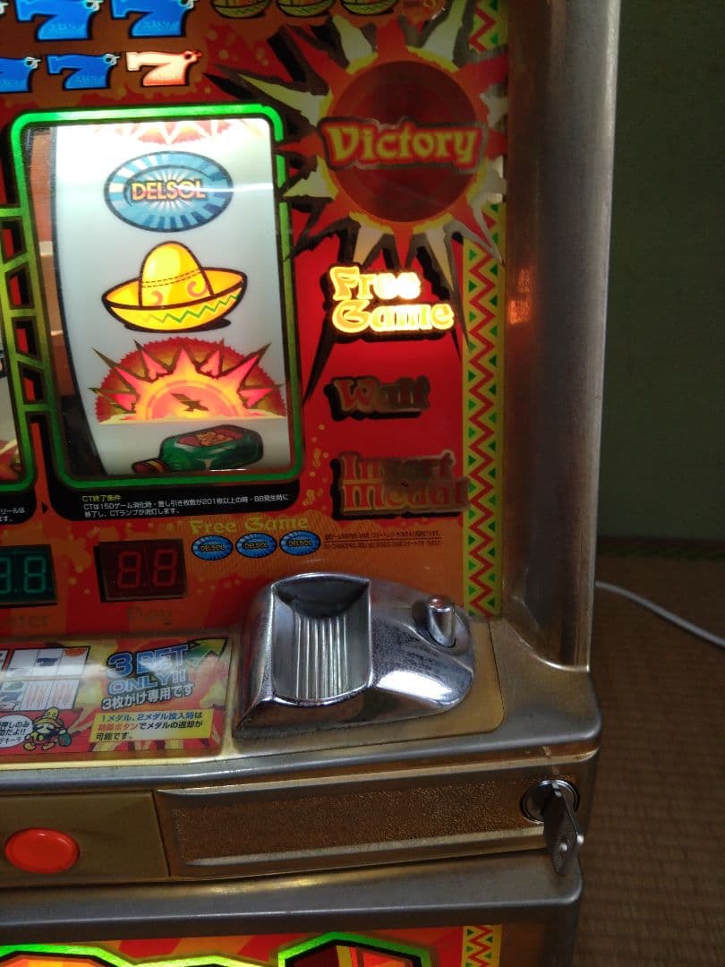 EL ECO DEL SOL スロットマシン 直接引き取りのみ