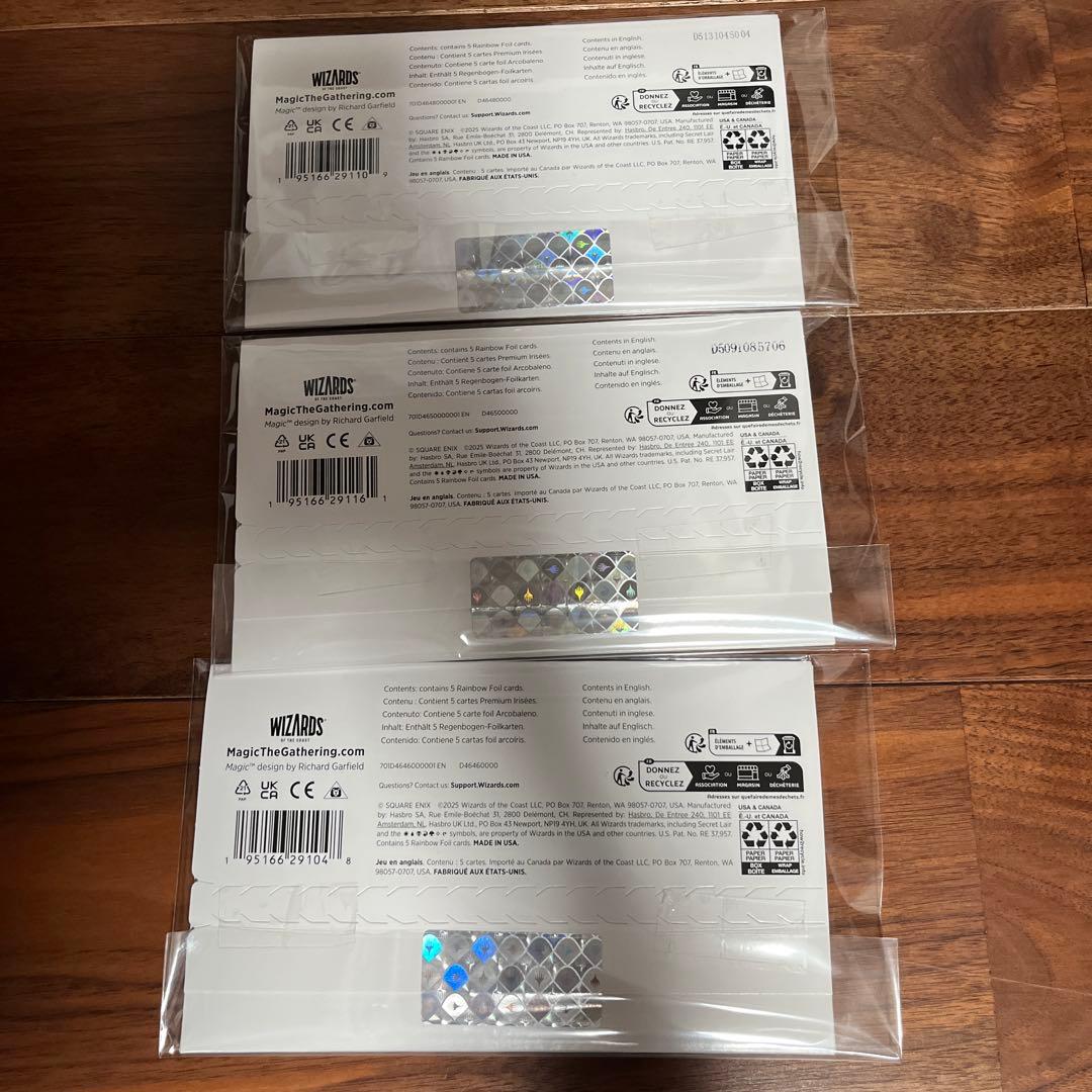 FINAL FANTASY Secret Lair 3種セットmtg