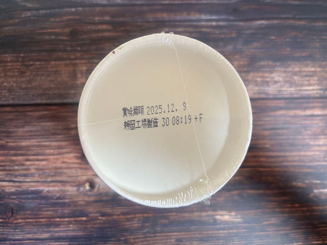 新みそきん 麺とメシ96個セット