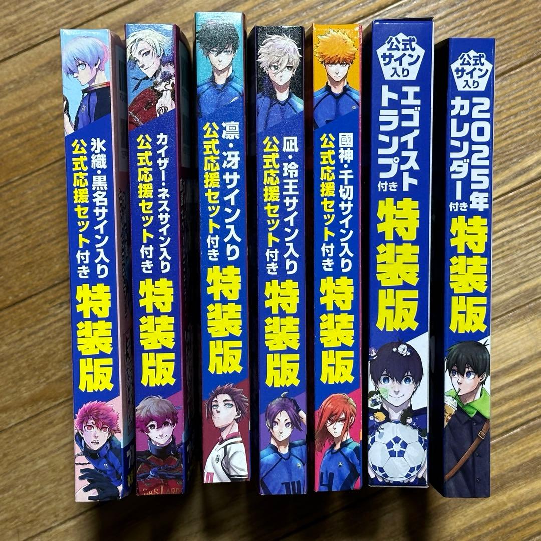 ブルーロック 特装版 特典のみ 缶バッジ クリアカード ステッカー トランプ