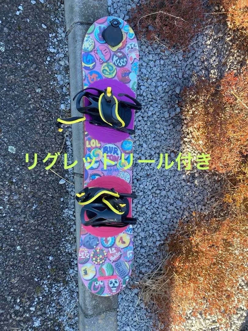Burton Chickletスノーボード115 リグレットリール付きイエロー