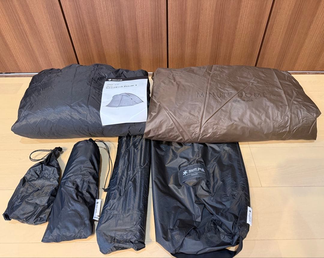 【 peak】ミニッツドーム Pro.air 1 セット