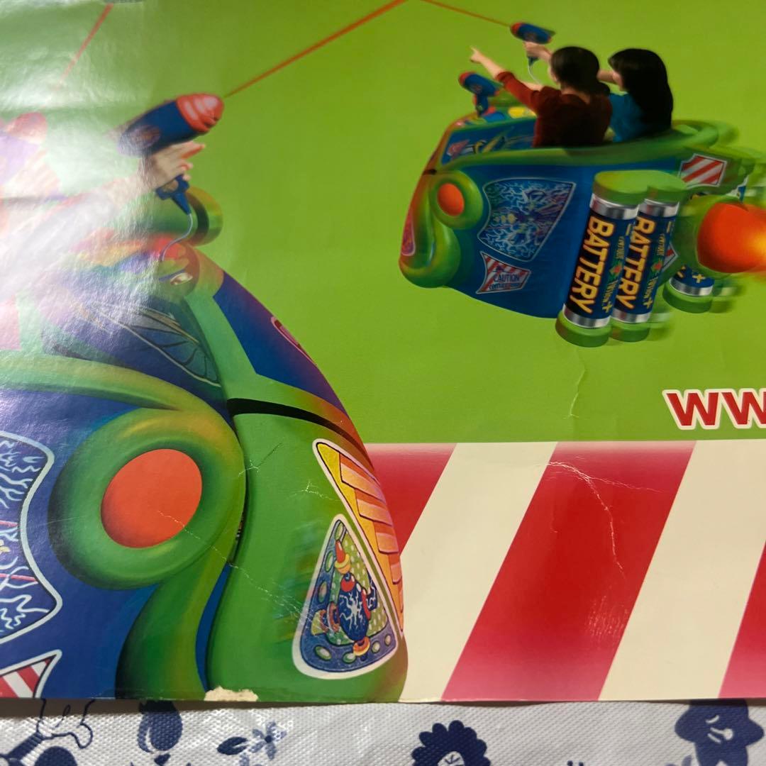 バズ・ライトイヤーアストロブラスター