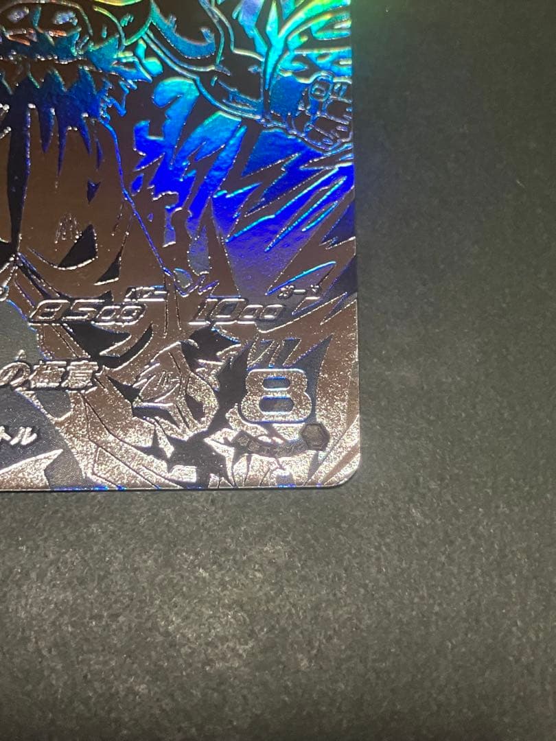 孫悟空 mm5  secp パラレル