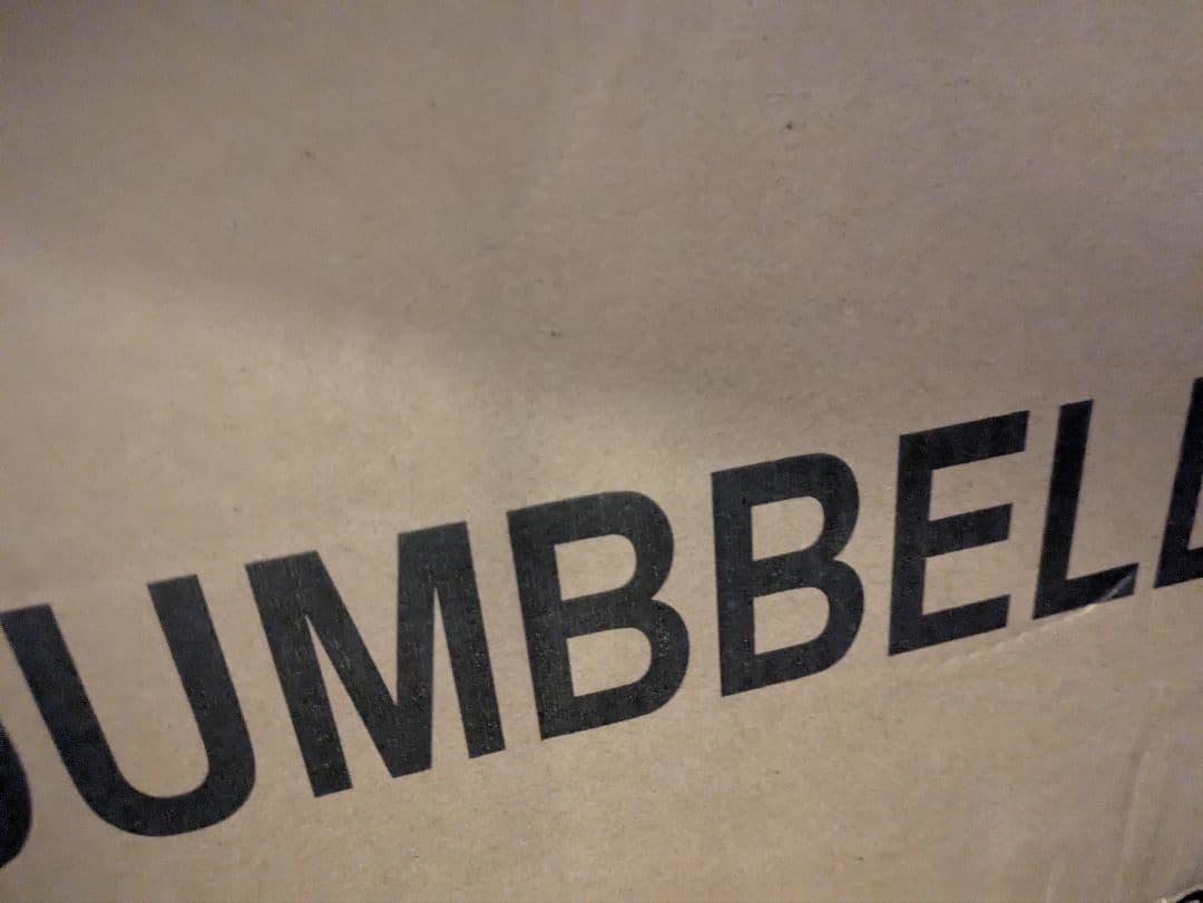 MOJEER ダンベル 可変式 24kg アジャスタブルダンベル