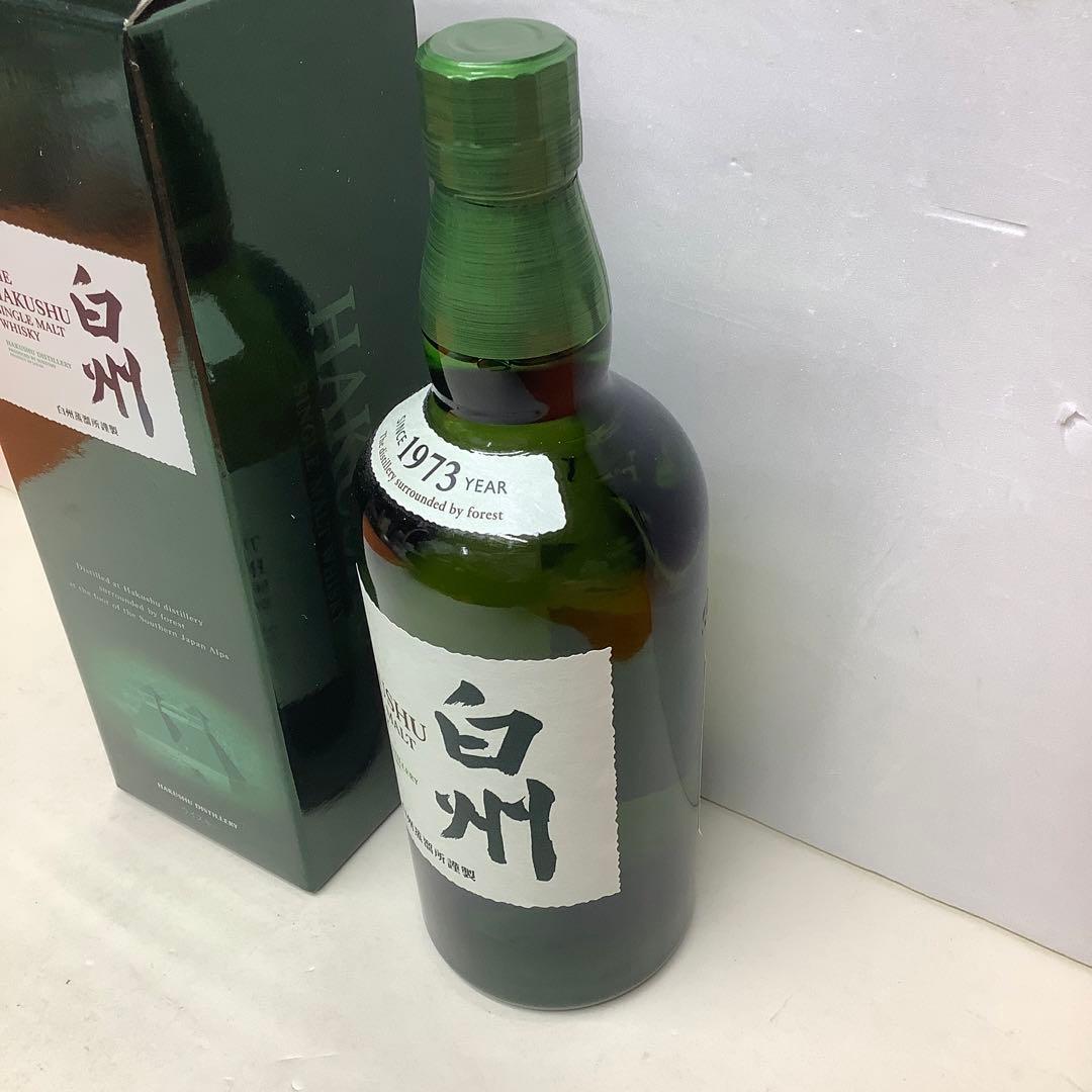 送料無料サントリー白州ウイスキー700ml新品　ギフトにも