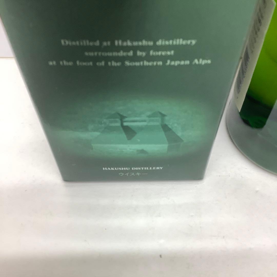 送料無料サントリー白州ウイスキー700ml新品　ギフトにも