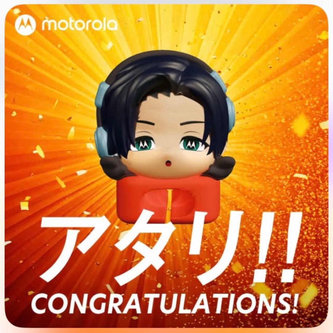 モトローラ ケーブルバンド目黒蓮 めめ  Man スノーマン