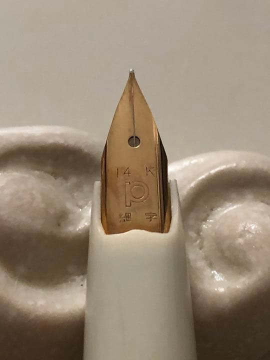 万年筆　プラチナ　レトロ　デッドストック　ショート軸　14k