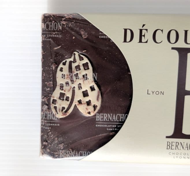 割れカケあり特別価格！【カカウエット ノワール】