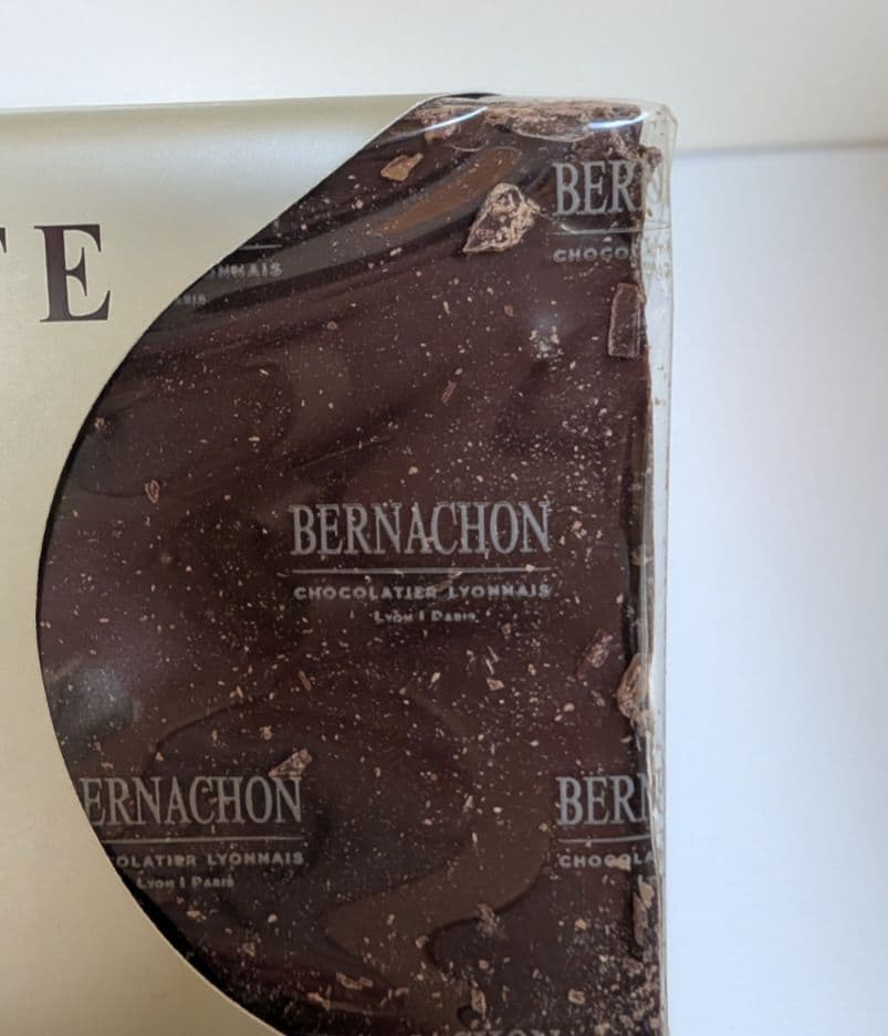 割れカケあり特別価格！【カカウエット ノワール】