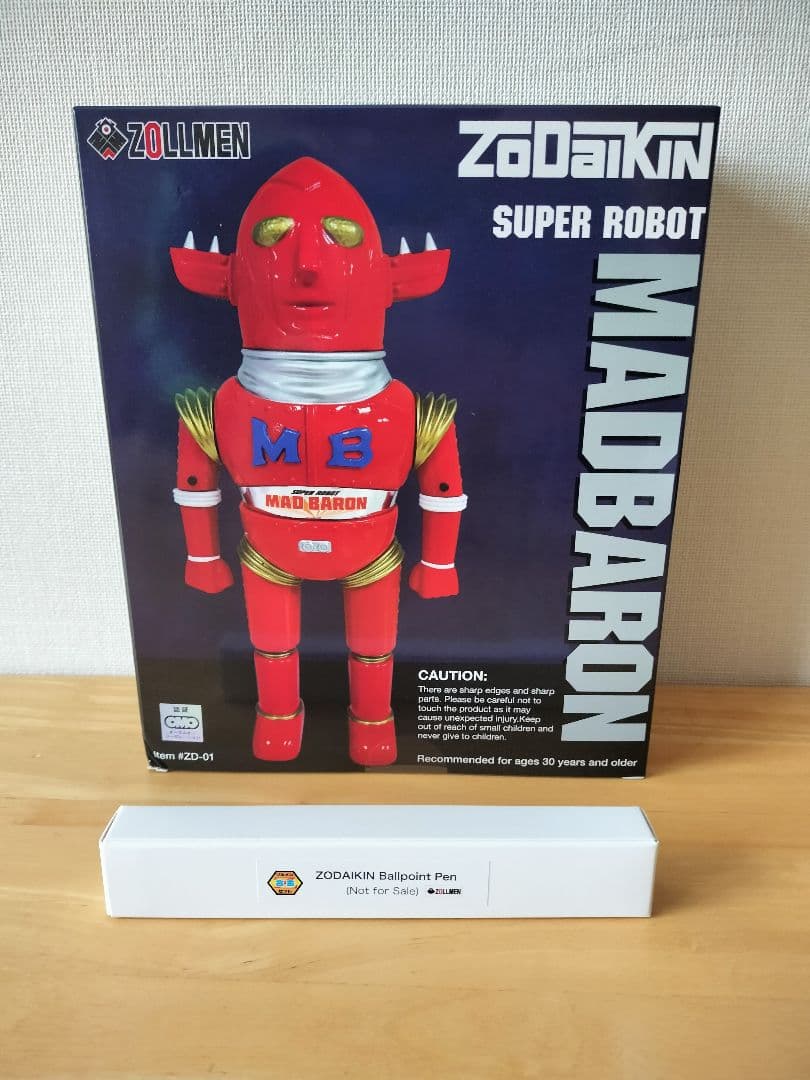 新品未開封　Zollmen Mad Baron ZD-01マッドバロン　ゾルメン