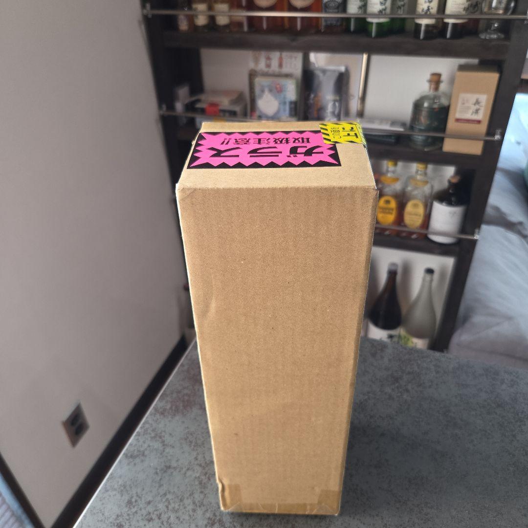 アードベッグ　アンソロジー 【完全未開封】24時間以内発送