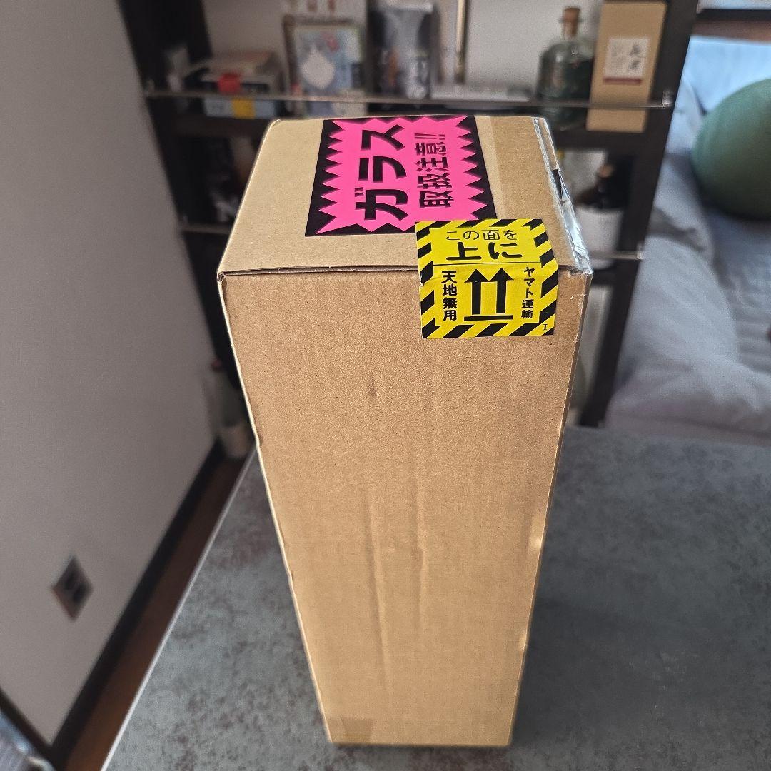 アードベッグ　アンソロジー 【完全未開封】24時間以内発送